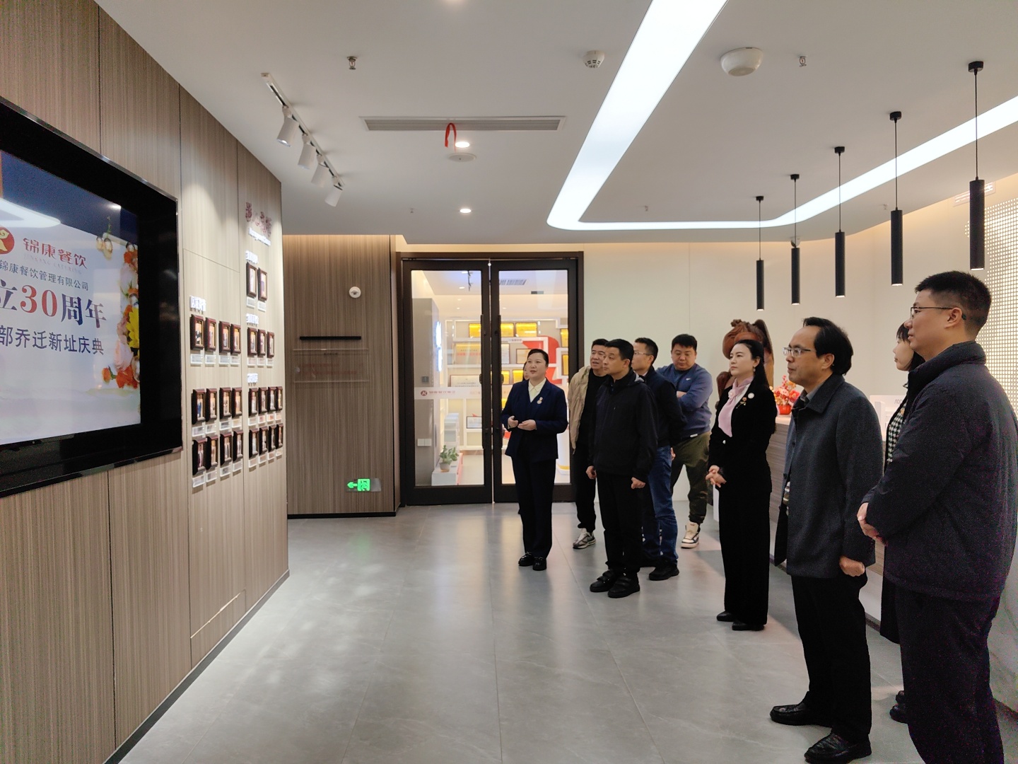 意昂娱乐(中国)体育有限公司官网