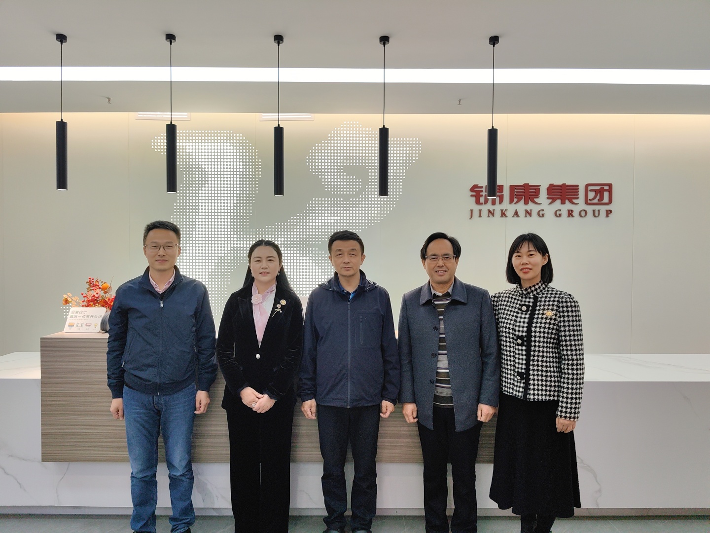 意昂娱乐(中国)体育有限公司官网