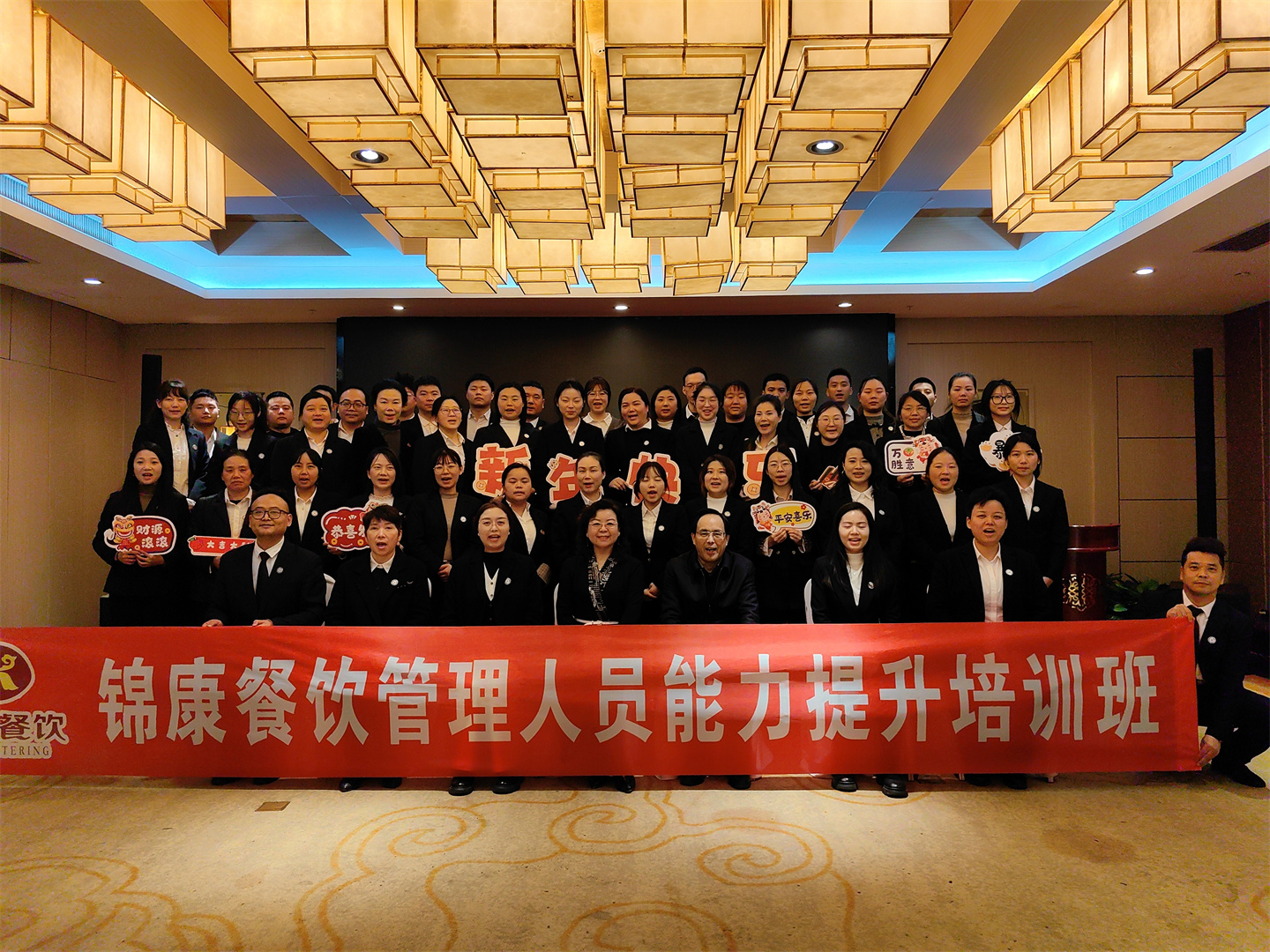 意昂娱乐(中国)体育有限公司官网