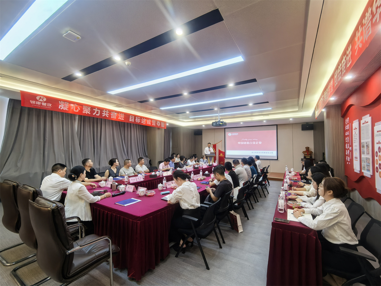 意昂娱乐(中国)体育有限公司官网