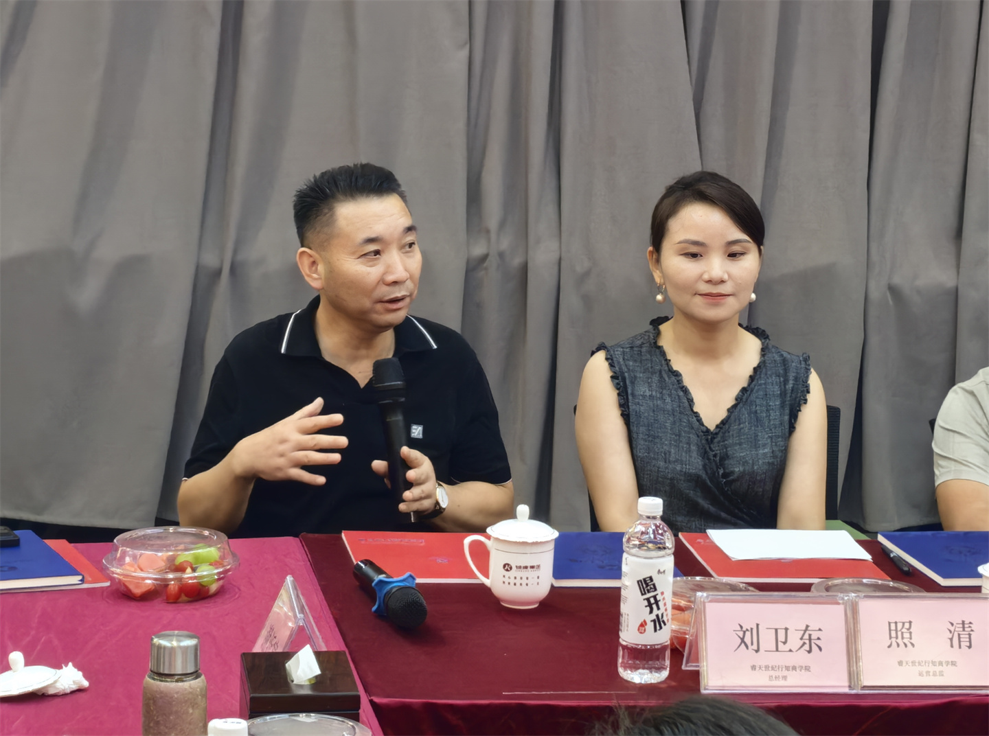 意昂娱乐(中国)体育有限公司官网