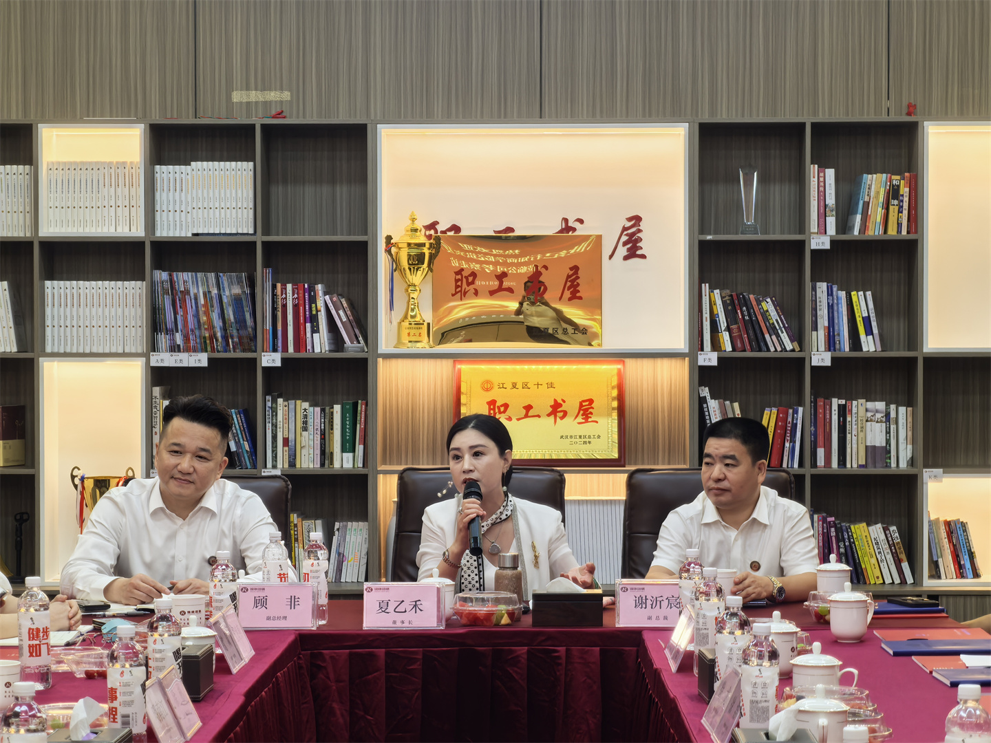 意昂娱乐(中国)体育有限公司官网