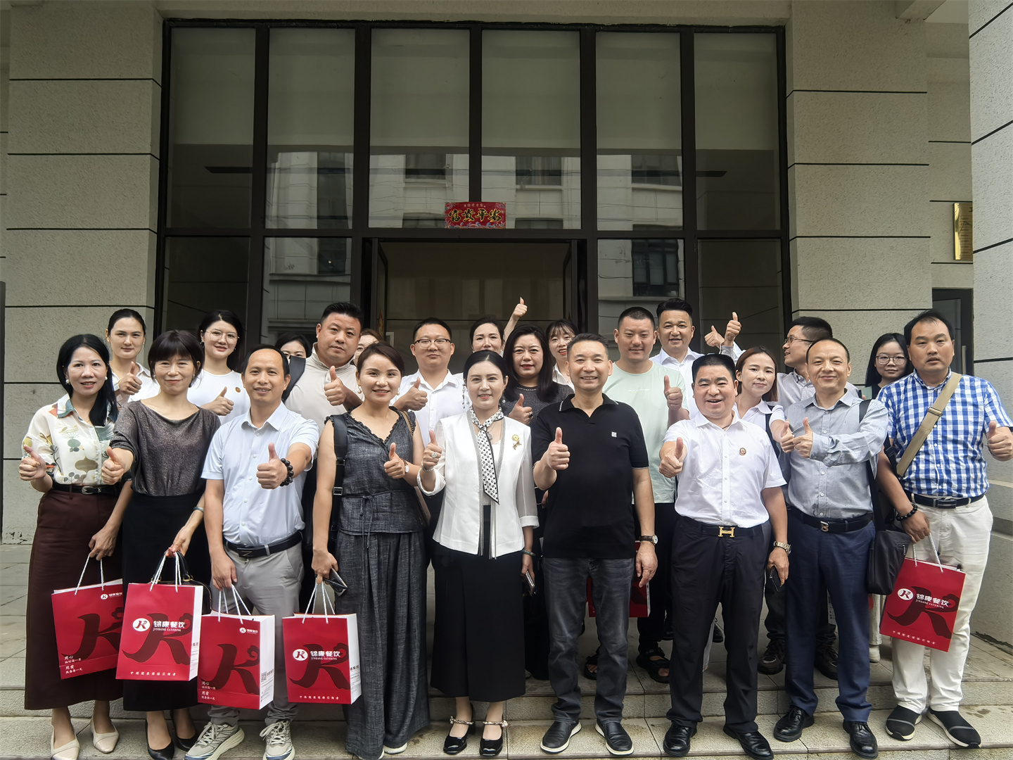 意昂娱乐(中国)体育有限公司官网