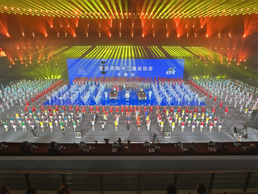 意昂娱乐(中国)体育有限公司官网