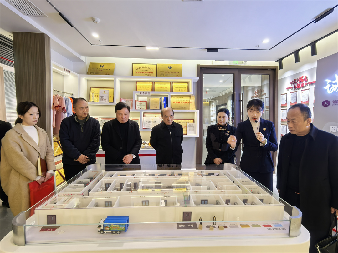 意昂娱乐(中国)体育有限公司官网