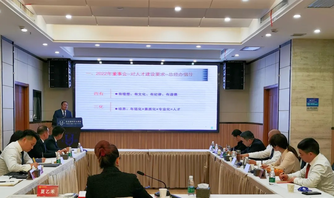 意昂娱乐餐饮集团