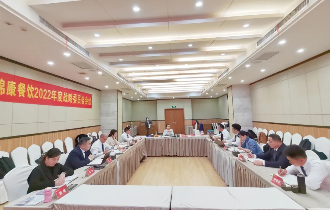 意昂娱乐餐饮集团